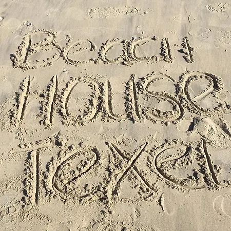 アパート House Texel